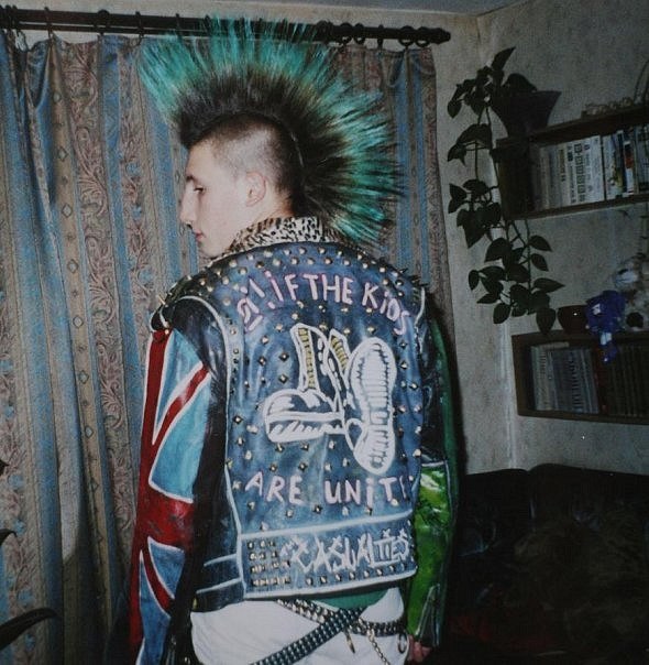 Punk’s Not Dead