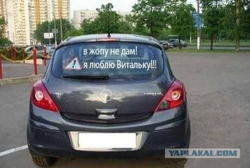 Хочется замуж..