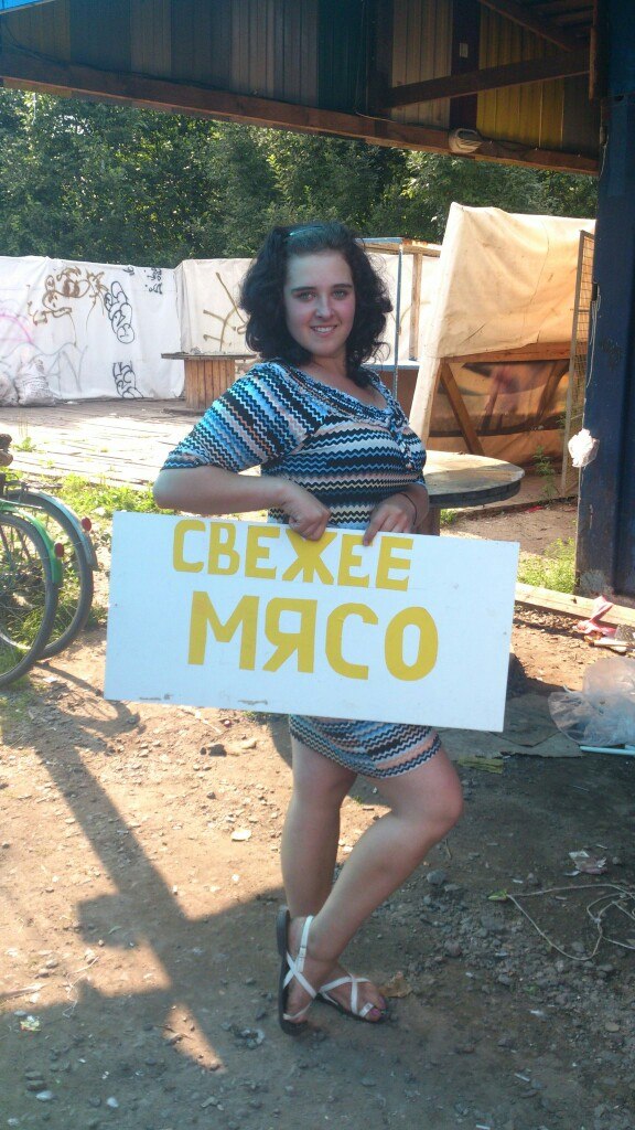 Чудны рабы твои, господи 25.05.18