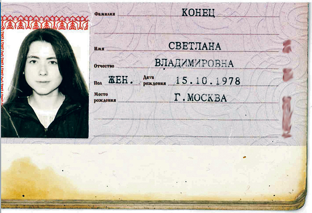 Апокалипсис ждали?