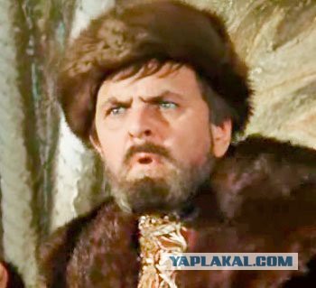Операция “Преемник” началась.