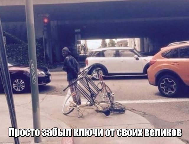 Нестандартный юмор