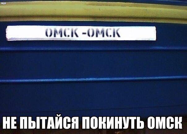 Почему люди после переезда на пмж в Краснодарский край возвращаются обратно