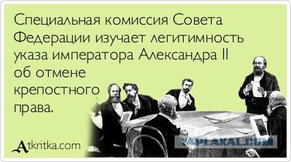 Сенатор призвала не желающих выживать на 3500 рублей помнить об ужасах войны