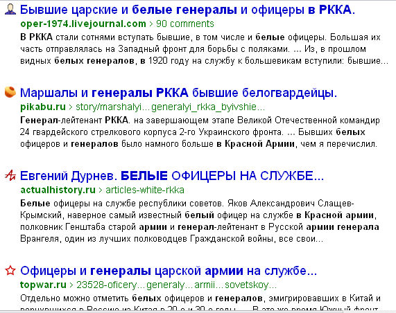 В Париже сейчас так!