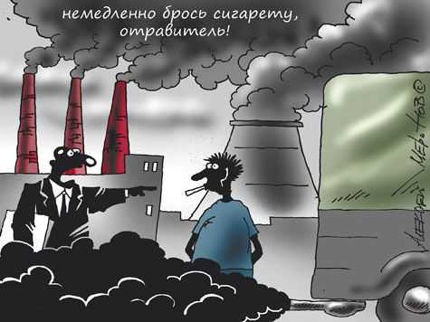 Ату его, ребята!