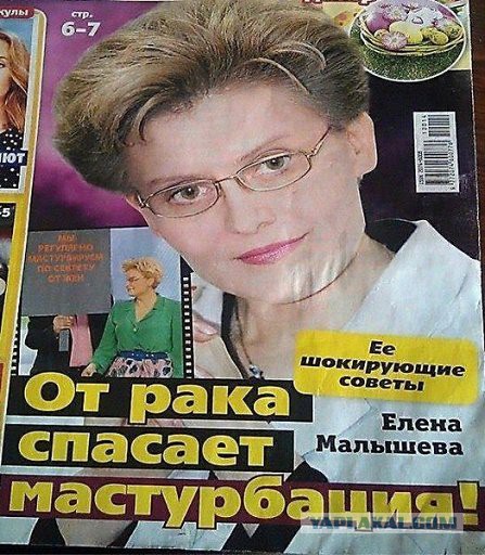 Картинок разных