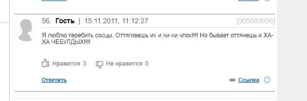 Что за стиль исполнения?