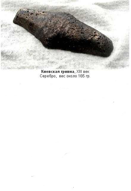 Угадайки