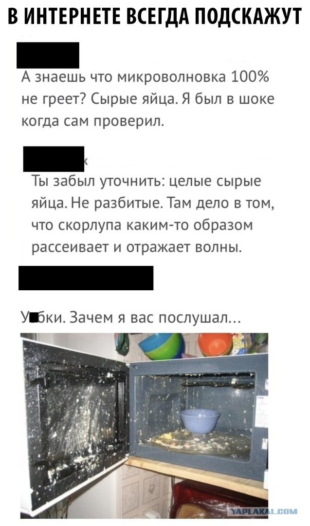 Умные такие мысли