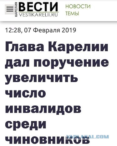 Смешные комментарии от vasek005
