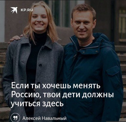 Мы начинаем бой против монополии «Единой России»