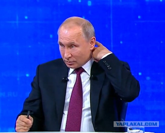 Прямая линия 20.06.2019