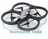 НЛО над Санкт-Петербургом обнаружено вебкамерой