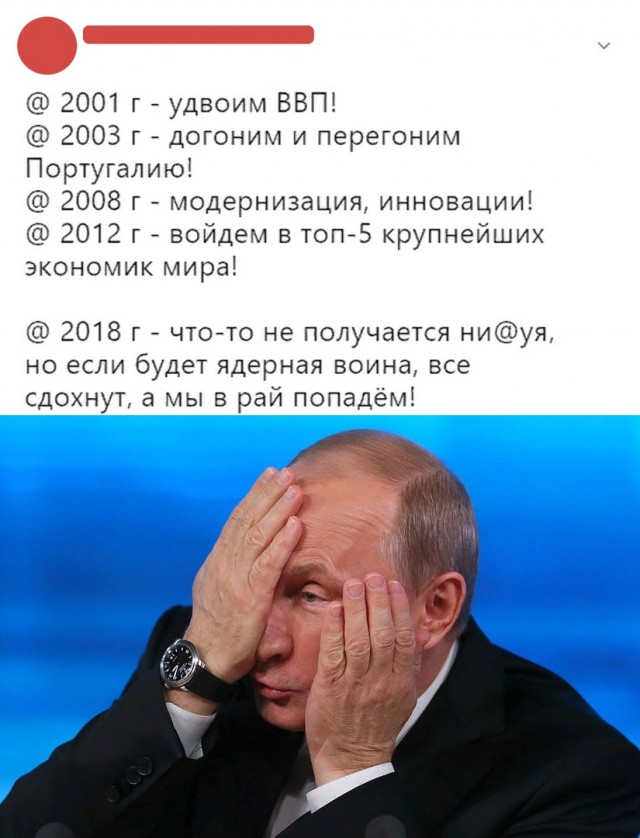 Картинки ниАчем