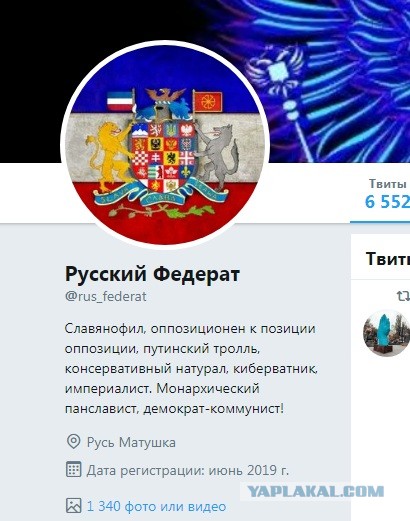 Россия строит новый город