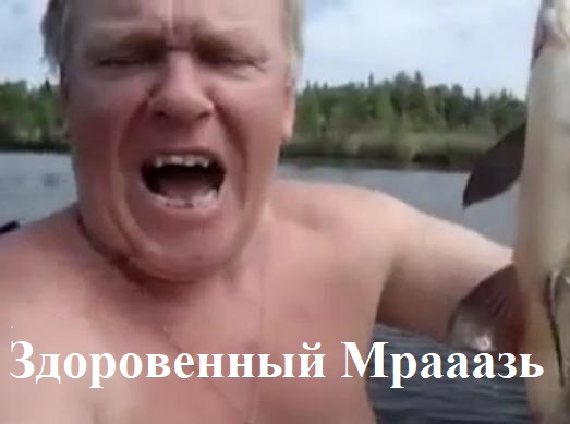 Наклейки «Вези меня, мразь» стали хитом у московских таксистов