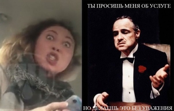 "Вези меня..." продолжается
