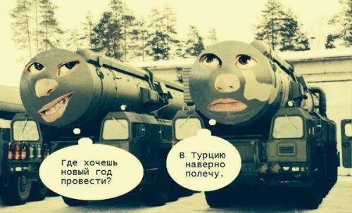 Бредзона 02.03.2020
