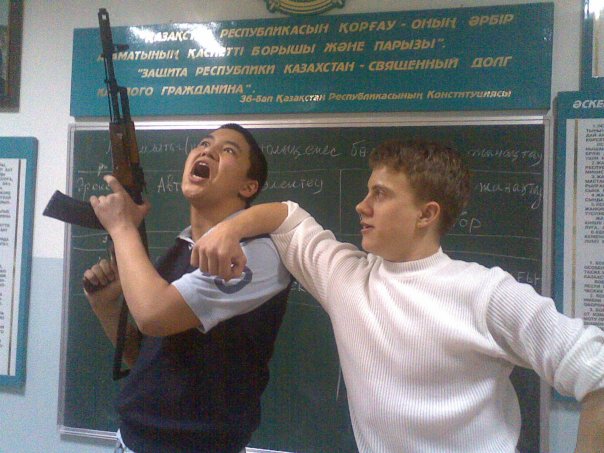 Отжабьте меня пожалуйста