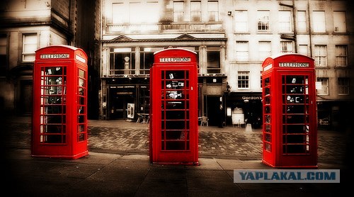 Фотожаба: Троица!