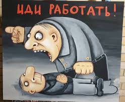 Предложили новый налог для дачников с излишками с огородов