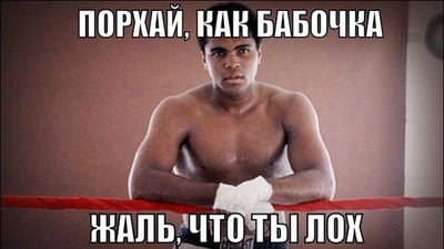 Гопарь быканул на старика