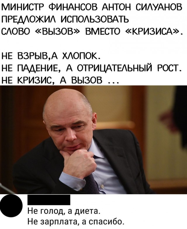 Бредзона 05.08.2020