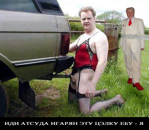 Анкета с сайта знакомств