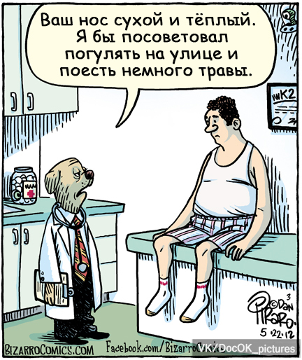 Эстетизм идиотизма