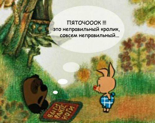 Пьяная девица решила, что она поместится в стиралку, но что-то пошло не так. Пришлось вызывать спасателей