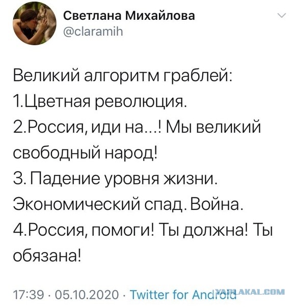 В Минске начались задержания протестующих