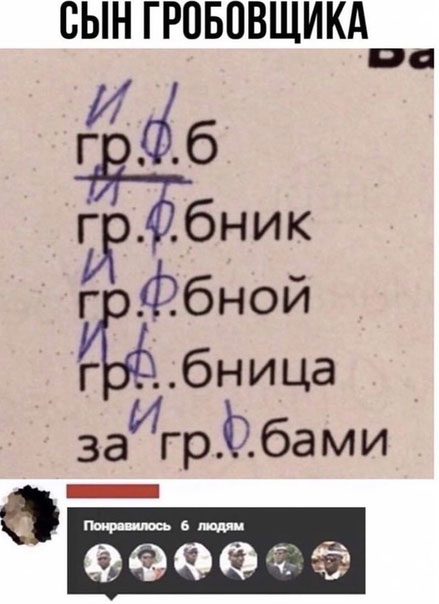 Фотки и картинки: юморные и красивые, забавные и милые 09.11.20