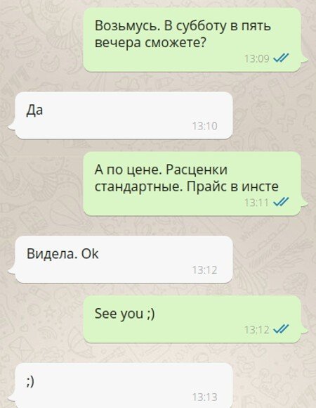 14914170.jpg