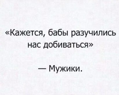 Отовсюду обо всём
