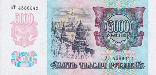 Почему деньги на Руси стали называть бабками, пятихатками и косарями?