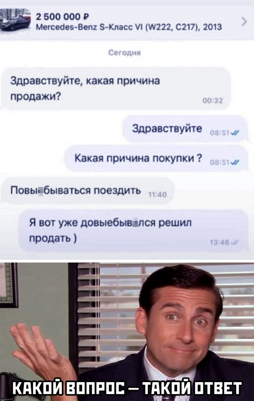 Весёлый полтишок 17.02