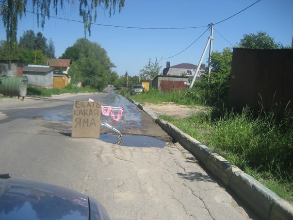 Cтарые фотки из интернета немного баянов