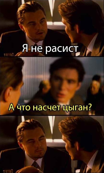 Весёлый полтишок 22.03