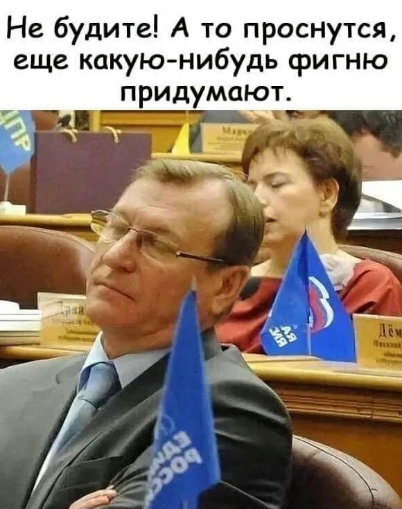 Всякая всячина 30.03.2021