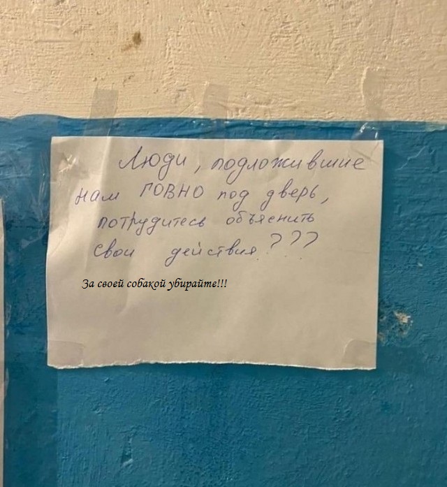 А как бы Вы объяснили?
