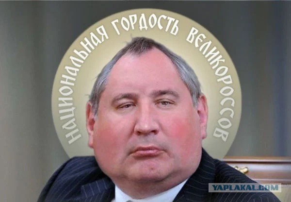 «Роскосмос» собирается обеспечить космической связью всю территорию страны