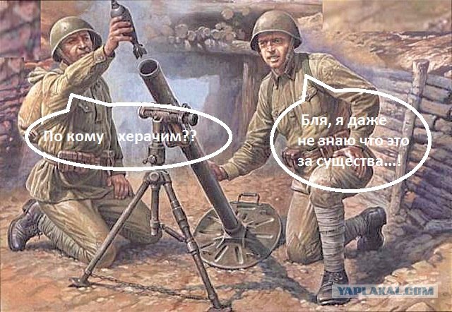 Наркоманы, они такие...