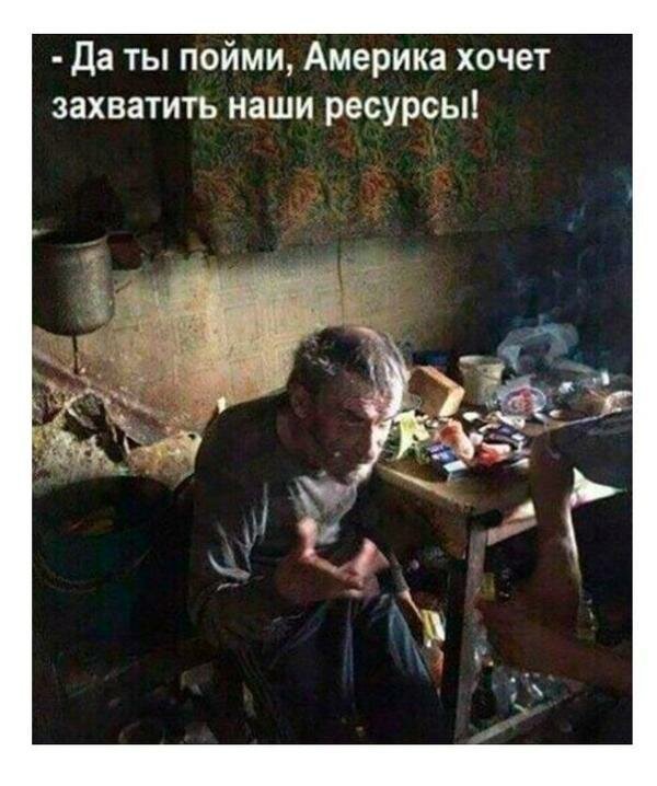 Во Львове демонтируют советский Монумент Славы