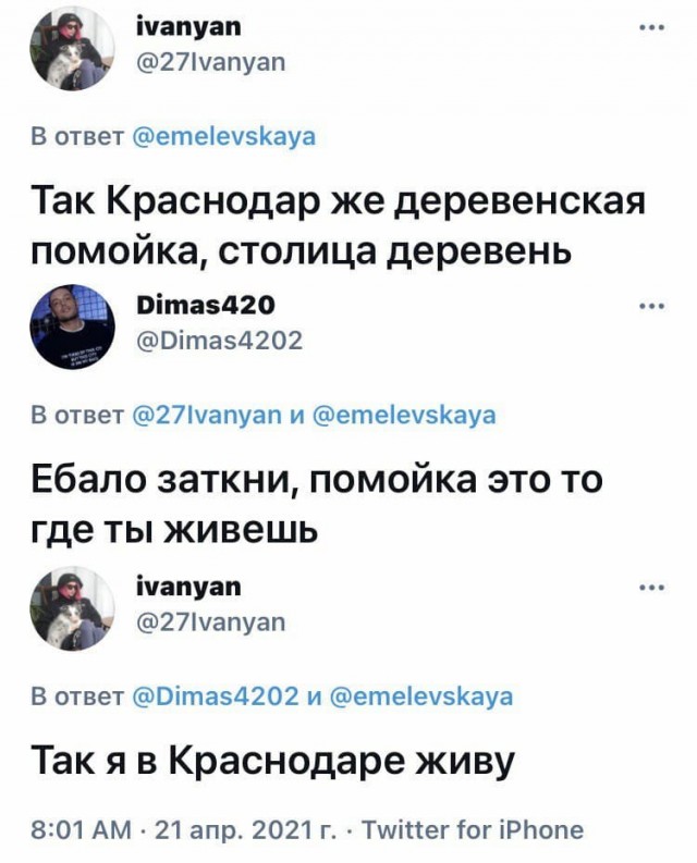 Марсоход Perseverance сумел впервые получить кислород из атмосферы Марса