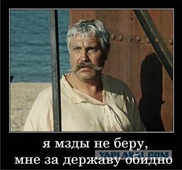 В МОК отреагировали на издёвки российских телеканалов в адрес спортсменки-трансгендера