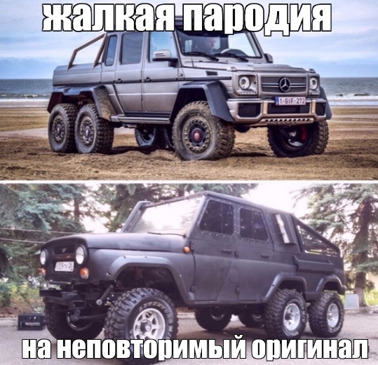 Так себе картинки 20.08.21