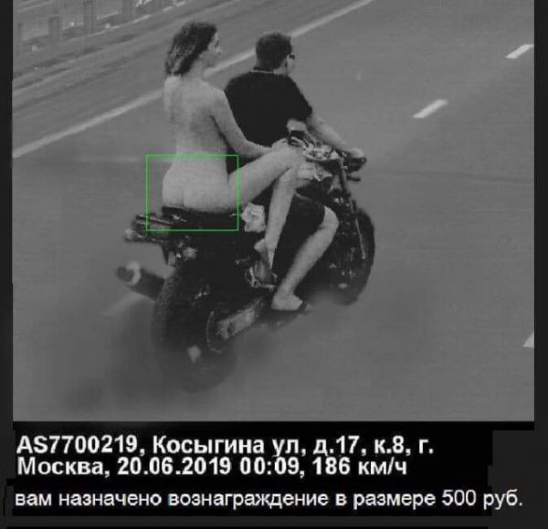 Пятница. И немного слегка пошлых картинок с надписями и без 16+ (27.08)
