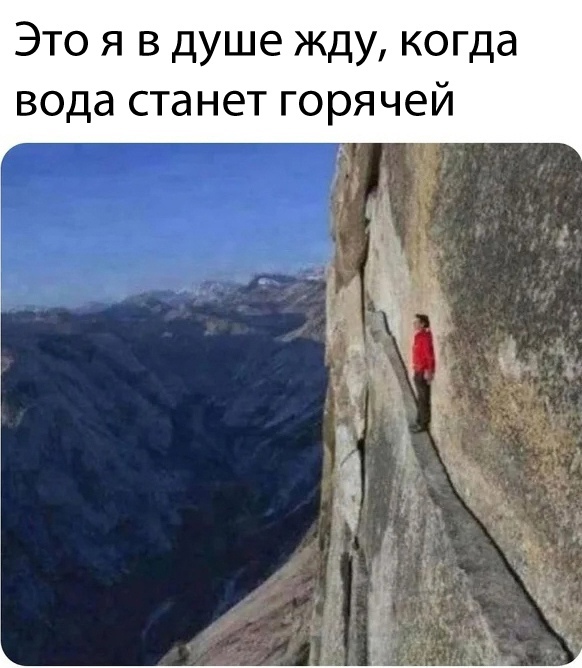 Весёлый полтишок 2.09