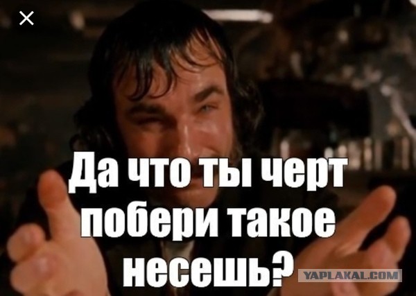 Шедевр пропаганды
